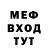 Кетамин VHQ Raf mi