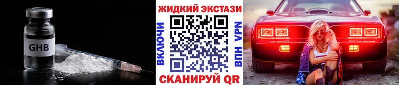 ссылка на мегу рабочий сайт  мориарти официальный сайт  БУТИРАТ буратино  Верхоянск 