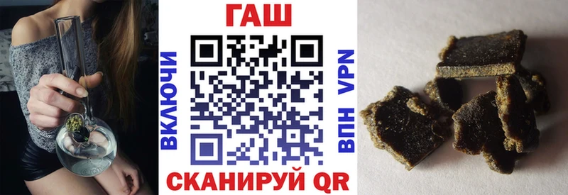 ГАШИШ гарик  Верхоянск 