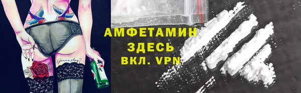 наркотики Абдулино