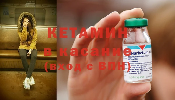 МДПВ Протвино