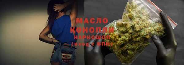 винт Пролетарск