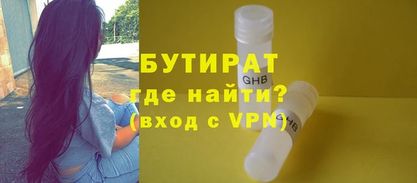 МДПВ Протвино