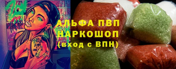 кокс Алексеевка