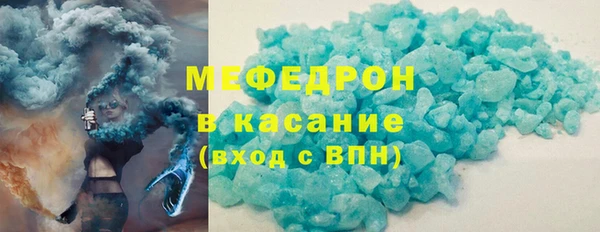 кокс Алексеевка
