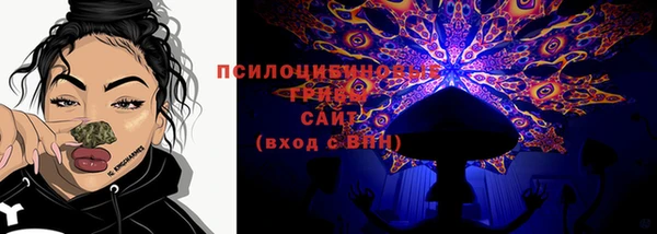 наркотики Абдулино