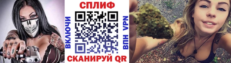даркнет сайт гидра маркетплейс Канабис ГИДРОПОН Верхоянск